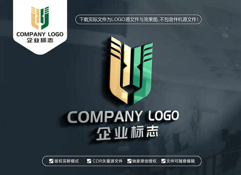 JH字母标志HJ字母LOGO