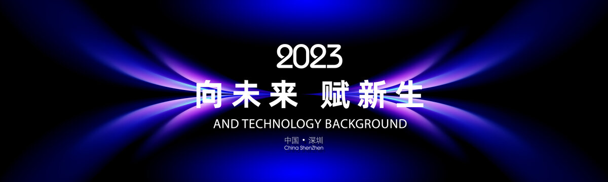 科技主kv