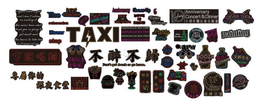 下班喝酒不醉不歸