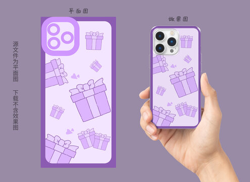 手機(jī)殼