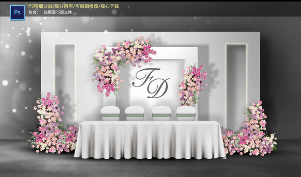 白色婚禮簽到區(qū)
