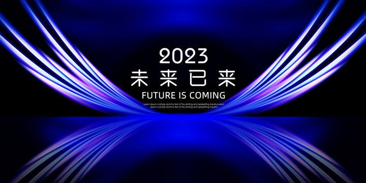 科技kv主視覺(jué)