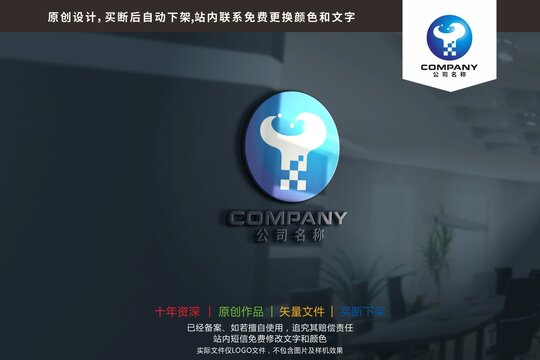 TY字母科技数据信息logo