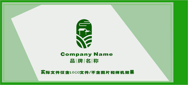 房产农户庄园LOGO