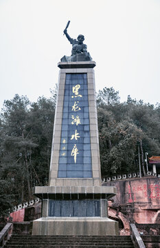 仁寿县黑龙滩水库风景