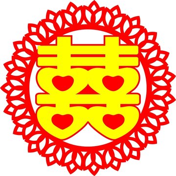 雙色喜字窗花