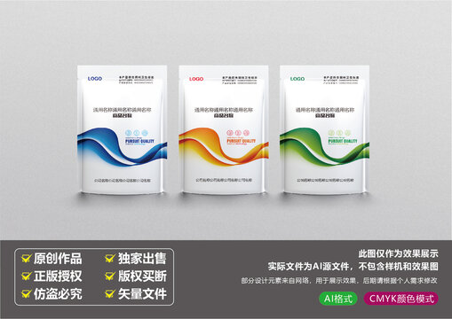 漸變彩虹