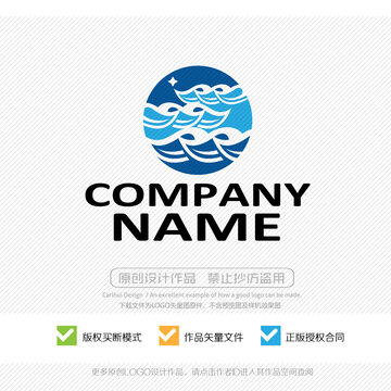 水波紋LOGO