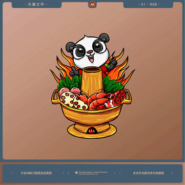 手繪熊貓火鍋插畫