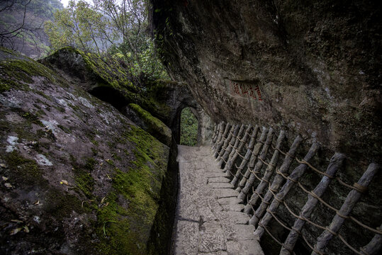 福建省武夷山风景区