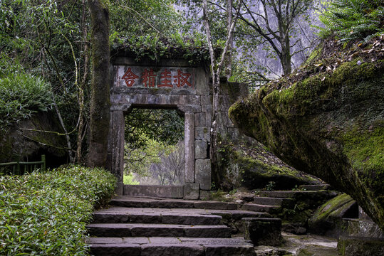 福建省武夷山风景区