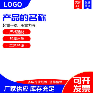 藍(lán)色主圖