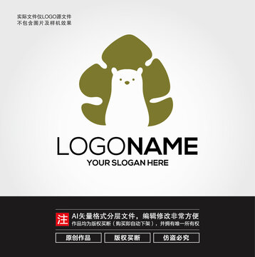 卡通小熊LOGO