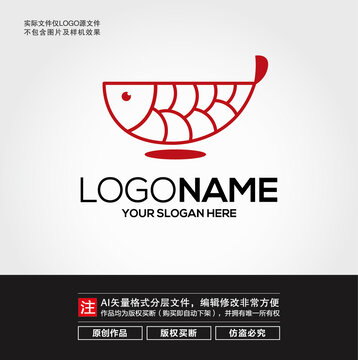 魚LOGO
