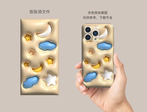 膨脹圖案