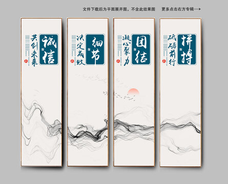 企業(yè)展廳文化