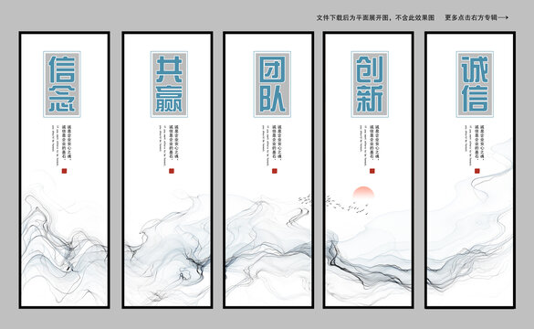 企業(yè)公司文化