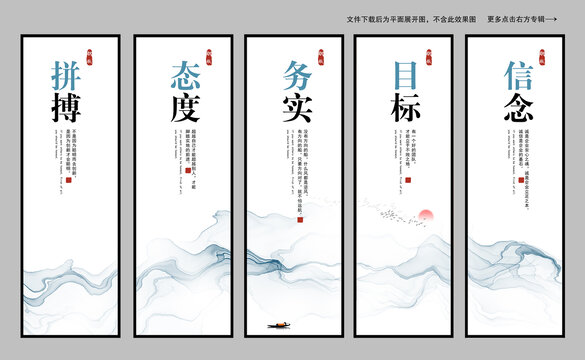 企業(yè)公司形象墻