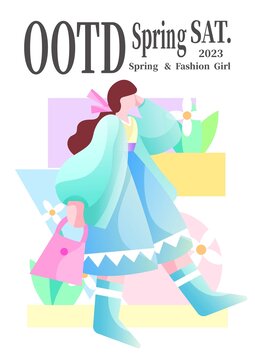時(shí)尚女孩周六