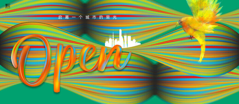 水彩水墨地產(chǎn)