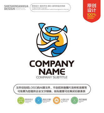 雙魚戲水LOGO