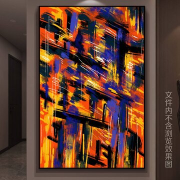 橙藍色抽象裝飾畫