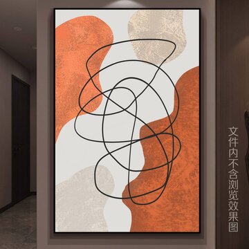 現(xiàn)代極簡抽象裝飾畫