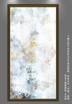 抽象畫