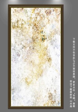 紋理抽象畫