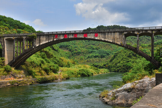 万泉河峡谷漂流