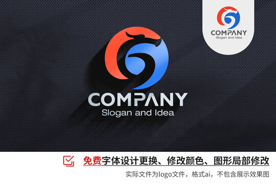 龙商务企业咨询logo