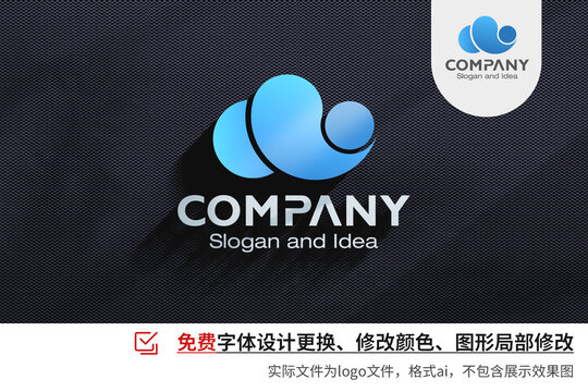 云波浪互联网科技logo设计