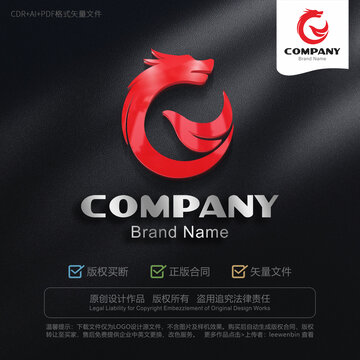 字母G龙凤标志logo