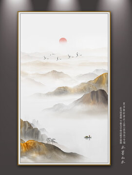 書房山水畫