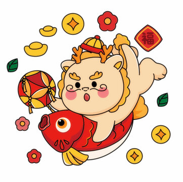 可愛(ài)龍