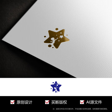 星星孩子標志logo