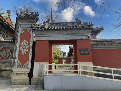 北京艺术博物馆大门
