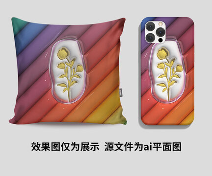 膨脹風(fēng)手機(jī)殼