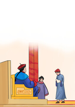 上朝奏報