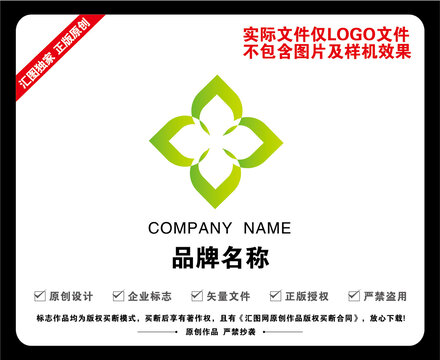 字母FK標(biāo)志