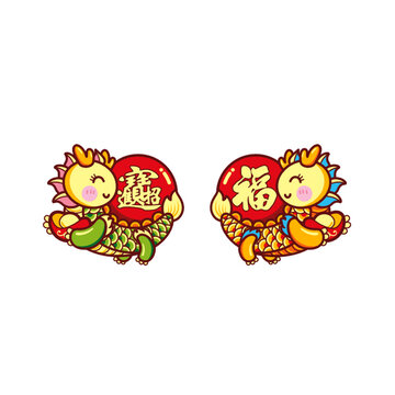 龍年卡通