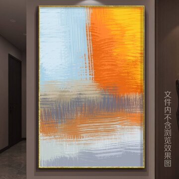 北欧手绘抽象油画