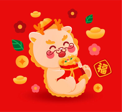 可愛龍
