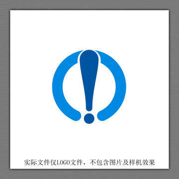 感叹号LOGO设计