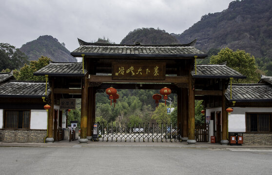 福建省泰宁县寨下大峡谷