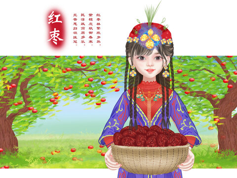 紅棗包裝插畫