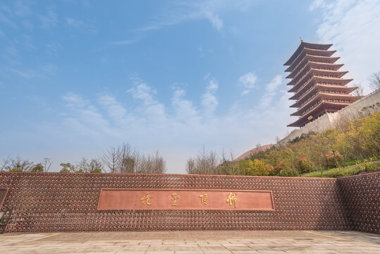 江苏南京牛首山景区风光