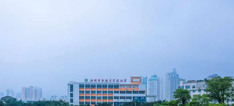 温州市鹿城区实验小学