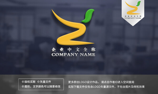 zy字母logo