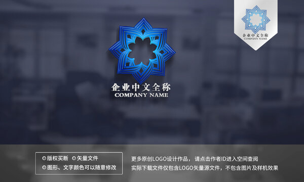 花logo